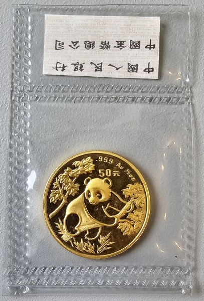 China Panda 1992, Goldmünze 1/2 Unze (oz) Original-Folie mit Kontrollzettel